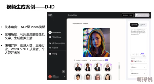 狠狠操狠狠色：最新动态揭示了这一现象在社交媒体上的广泛传播及其对年轻人的影响，引发热议与讨论