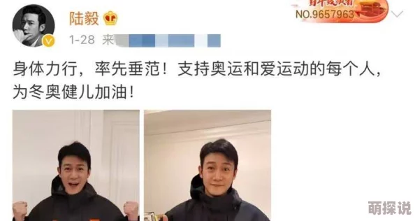 美女被cao免费观看，最新动态：该视频在社交平台上引发热议，众多网友纷纷发表看法，讨论内容涉及伦理与道德