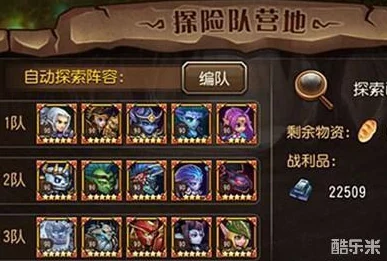 刀塔传奇采矿玩法深度解析与常见疑问答疑指南