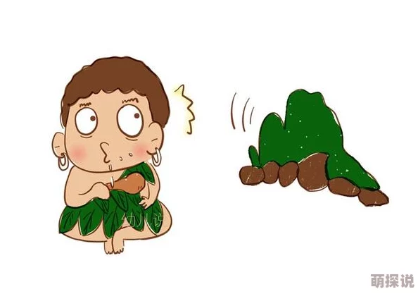 树林里狠狠地撞击着h，近日有目击者称在森林深处发现了奇怪的声响，引发了人们的广泛关注与讨论