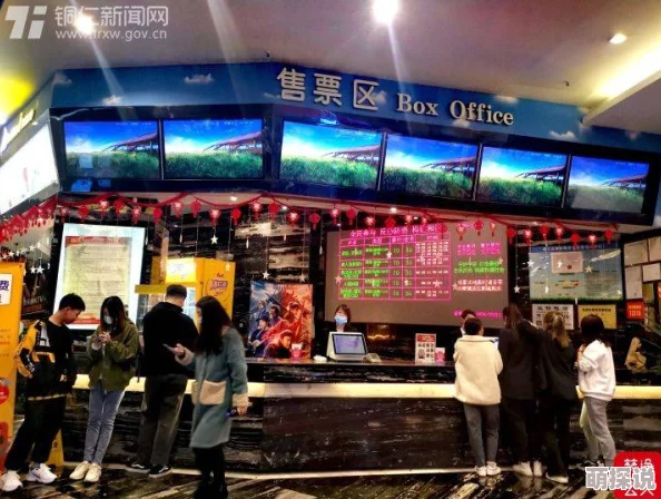 欧美主妇出轨交换电影：最新动态揭示了这一题材在影视市场的热度与观众反响，吸引了更多关注与讨论