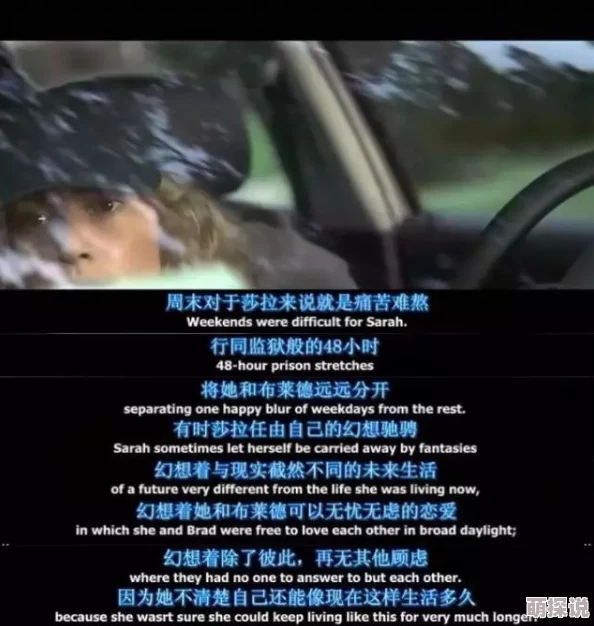 欧美主妇出轨交换电影：最新动态揭示了这一题材在影视市场的热度与观众反响，吸引了更多关注与讨论