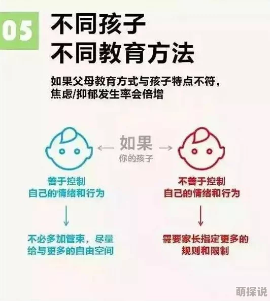 你好大好紧宝贝它又硬了：最新进展显示该产品在市场上受到了广泛关注，消费者反馈积极，销量持续攀升