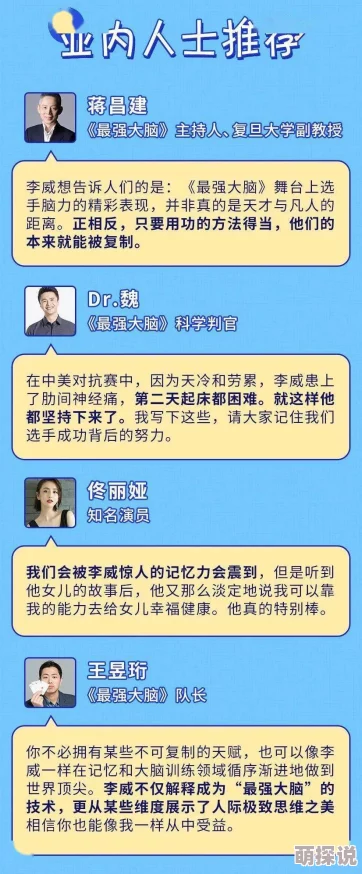 你好大好紧宝贝它又硬了：最新进展显示该产品在市场上受到了广泛关注，消费者反馈积极，销量持续攀升