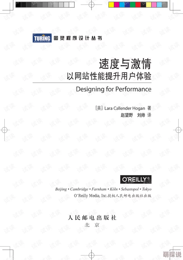 毛片免费网站：最新动态与用户体验提升，提供更丰富的内容选择和便捷的访问方式，满足用户多样化需求