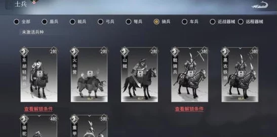 王者纷争：策略致胜！最强武将选择指南，培养哪位英雄更胜一筹？
