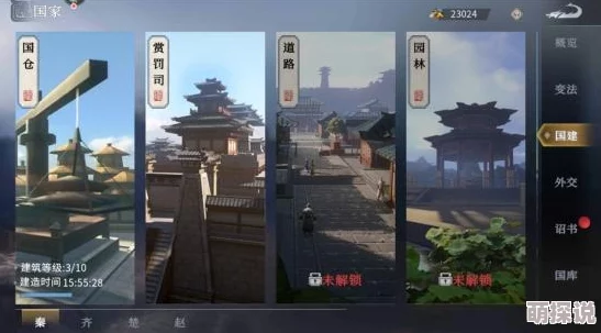 王者纷争：策略致胜！最强武将选择指南，培养哪位英雄更胜一筹？