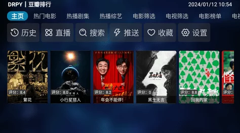 探索国产一区二区视频在线播放的魅力与多样性，畅享精彩影视体验