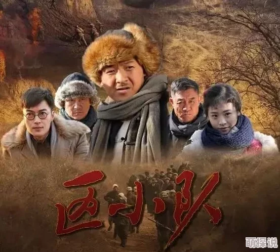 欧美一区二区三区播放：最新动态与热门剧集推荐，带你畅享精彩影视内容，尽在这一平台！