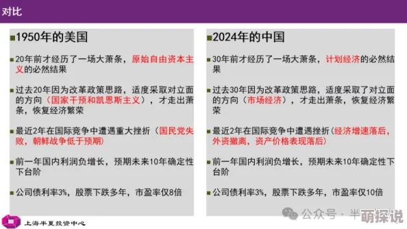 探索韩国黄色网址的多样性与文化影响，揭示背后的社会现象