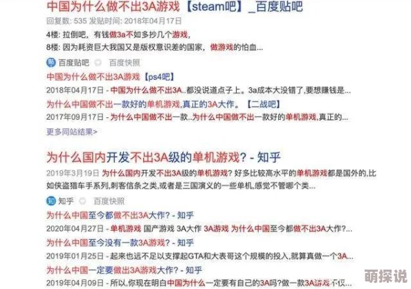 探索韩国黄色网址的多样性与文化影响，揭示背后的社会现象