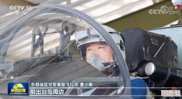 航海王燃烧意志：海上列车高效通关攻略，详解如何顺利突破海上列车挑战