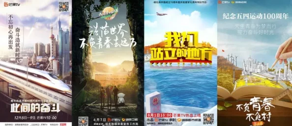 探索亚洲国产精品线在线观看的精彩内容与独特魅力，尽享视听盛宴
