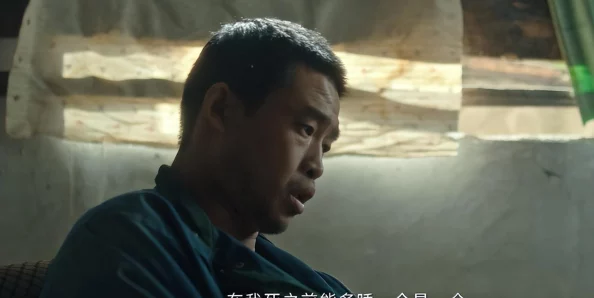 男生被爽到呻吟的音频引发热议，网友纷纷表示这种内容过于露骨，不适合公开传播