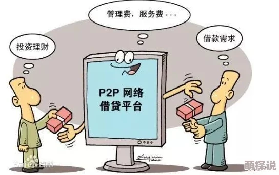 强制侵犯亲女在线观看：案件调查持续推进，警方已介入并展开取证工作，社会各界高度关注此事件发展
