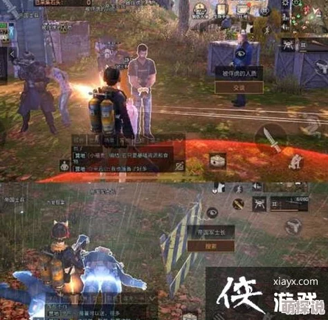 《明日之后》灾情局纪念币全面获得方法详细介绍与攻略