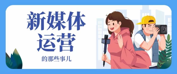 中国老少配BBwBBwBBW：跨越年龄界限的激情碰撞，引发热议与关注！