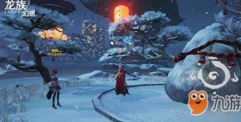 龙族幻想全景拍摄技巧全揭秘：轻松掌握，多样绝美图片由此精彩开启
