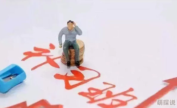 体验区试看视频120秒,犹如醍醐灌顶,耳目一新! 体验区试看视频120秒,犹如醍醐灌顶,耳目一新!