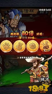 全民水浒攻略:义结梁山高效获取紫卡小技巧与策略分享 全民水浒攻略:义结梁山高效获取紫卡小技巧与策略分享