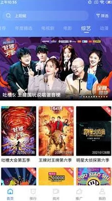 畅享欧美精品超清在线播放,尽情体验视觉盛宴与极致娱乐 畅享欧美精品超清在线播放,尽情体验视觉盛宴与极致娱乐