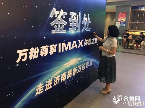 畅享欧美精品超清在线播放,尽情体验视觉盛宴与极致娱乐 畅享欧美精品超清在线播放,尽情体验视觉盛宴与极致娱乐