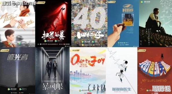 探索欧美日韩国产伦理影视作品中的文化差异与社会价值观的交融 探索欧美日韩国产伦理影视作品中的文化差异与社会价值观的交融
