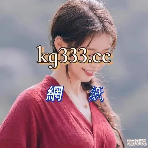 探索国产美女视频网站:免费资源带你领略多样化的视觉盛宴与独特魅力 探索国产美女视频网站:免费资源带你领略多样化的视觉盛宴与独特魅力
