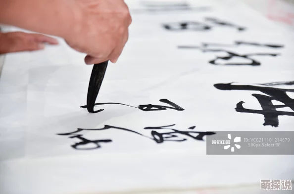 两个人嗟嗟嗟的:在生活琐事中寻找共鸣与理解,如何化解矛盾增进感情的深度思考 两个人嗟嗟嗟的:在生活琐事中寻找共鸣与理解,如何化解矛盾增进感情的深度思考