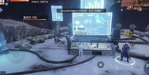 龙族幻想全面探索:西伯利亚冰港神秘地点一览指南 龙族幻想全面探索:西伯利亚冰港神秘地点一览指南