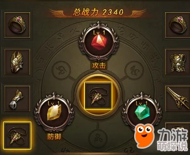 天使之吻新手必看:玩法技巧大揭秘与快速升级全攻略 天使之吻新手必看:玩法技巧大揭秘与快速升级全攻略