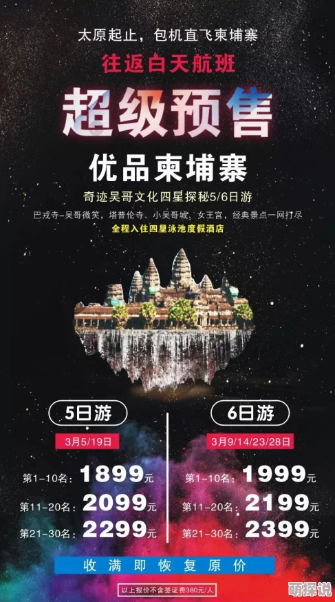 探索网络世界的奇妙之旅:分享那些不为人知的黄色网址,揭开隐秘角落的神秘面纱! 探索网络世界的奇妙之旅:分享那些不为人知的黄色网址,揭开隐秘角落的神秘面纱!