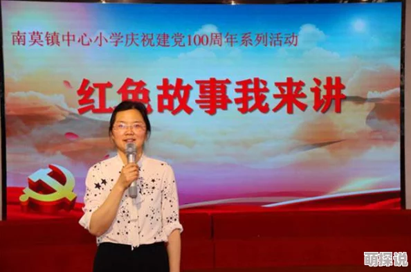 探索欧洲老年男性的独特魅力：从文化传承到生活智慧，揭示色老头背后的故事与风采