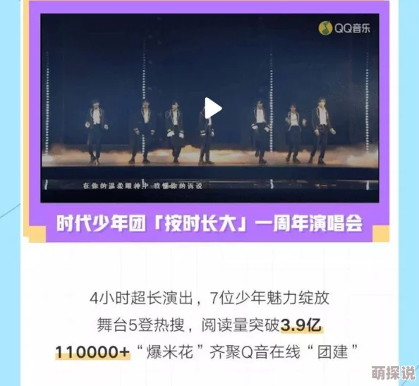 探索一级黄色片儿的文化影响与社会反响：从娱乐到争议的多维视角