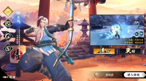 侍魂胧月传说平民玩家职业选择指南：首推巫祝与贺隐详解