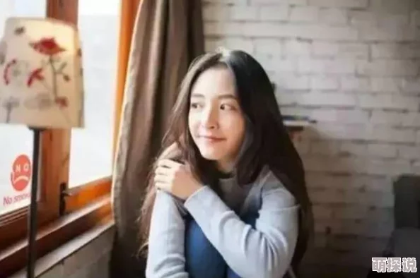 探索美女的隐私世界：独特视角下的撒尿视频播放，揭示生活中不为人知的一面