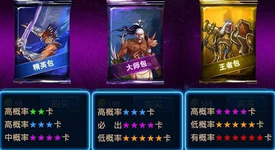 三国杀传奇银币高效获取全攻略：快速累积财富秘籍