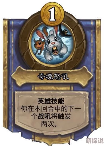 三国杀传奇银币高效获取全攻略：快速累积财富秘籍