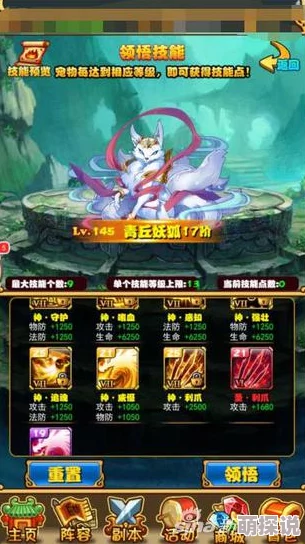 深度解析：放开那三国军团战必胜技巧与策略全面分享