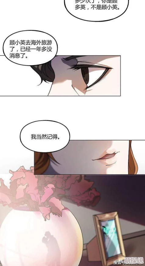 禁忌之恋：在欲望与道德的边缘，高H男女小说揭示人性深处的秘密与挣扎