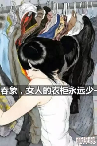 禁忌之恋：在欲望与道德的边缘，高H男女小说揭示人性深处的秘密与挣扎