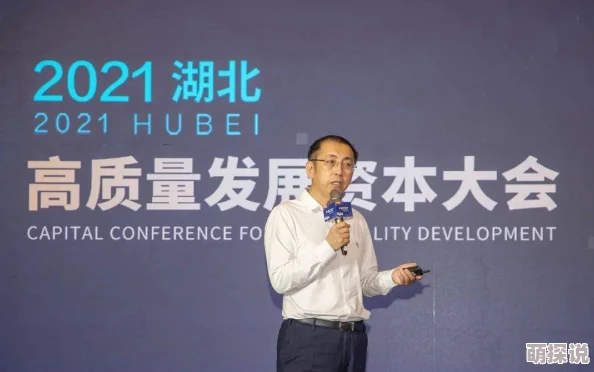 aaa一级毛片免费：最新动态揭示行业发展趋势与用户需求变化，助力内容创作者提升作品质量与观众体验