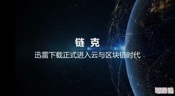 探索国产日韩欧美中文字幕的魅力：如何在多元文化中找到共鸣与创新的交汇点