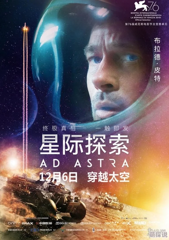 畅享国产不卡视频在线播放，尽情体验高清视听盛宴，探索多样化内容与无限乐趣的完美结合！