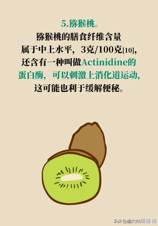 探索香蕉的多重魅力：从营养价值到美味食谱，揭开水果界的明星之谜