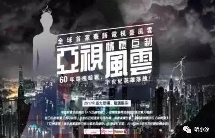 探索最新亚洲国产一区二区在线电影，畅享多样化的影视盛宴与精彩剧情