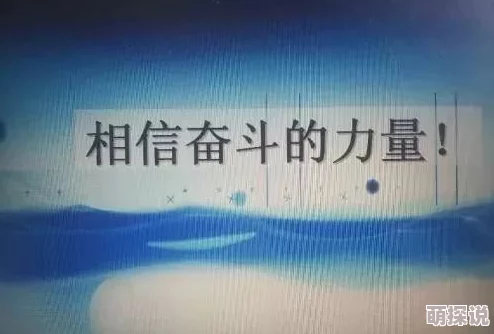 探索外国A级片的魅力：揭示文化差异与艺术表达背后的深层次故事