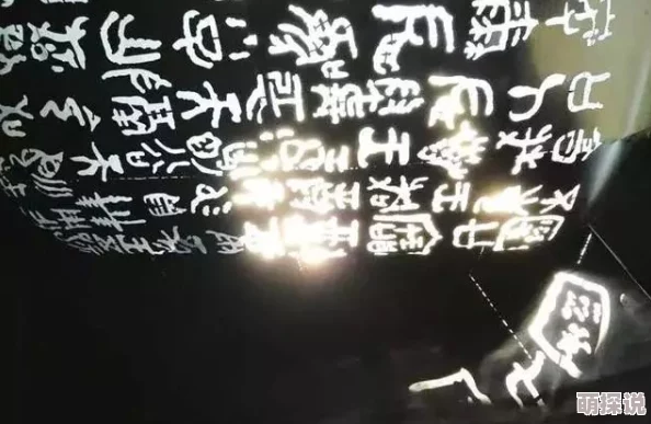 探索外国A级片的魅力：揭示文化差异与艺术表达背后的深层次故事