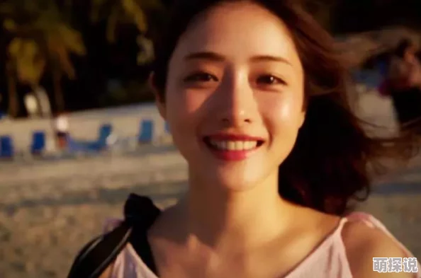 日本夏冰寒说：美女被舔逼：近日网络上流传一段视频，引发网友热议，讨论其背后的文化现象与社会影响