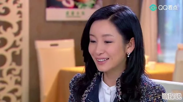 女人逼：最新动态揭示女性在职场中的挑战与机遇，探讨性别平等的重要性及其对社会发展的影响